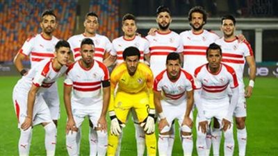 يلا شوت بث مباشر مشاهدة مباراة الزمالك وطلائع الجيش أونلاين كورة لايف yalla shoot