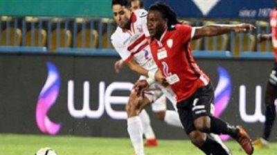 Zamalek.. مشاهدة مباراة الزمالك وطلائع الجيش بث مباشر مجانا.. كورة ستار .. Kora star .. (االزمالك)
