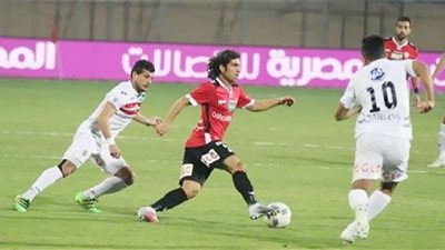 يلا شوت Zamalek|| مشاهده مباراة الزمالك وطلائع الجيش بث مباشر كأس مصر لايف الزمالك وطلائع الجيش كورة اونلاين