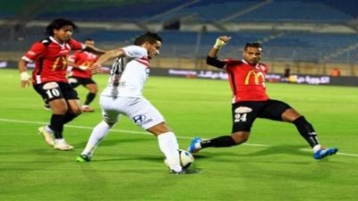 بث مباشر | شاهد الزمالك وطلائع الجيش في كأس مصر “رابط يلا شوت”