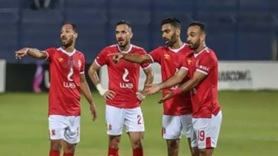 بث مباشر الأهلي | مشاهدة مباراة الأهلي والاتحاد السكندري كورة ستار أون لاين اليوم 01/12 (نصف نهائي كأس مصر) |مشاهدة مباراة الأهلي اليوم يلا شوت HD