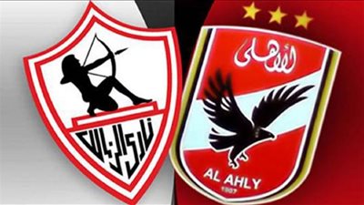 مشاهدة مباراة الأهلى والزمالك بث مباشر فى نهائى أفريقيا على قنوات تايم سبورت