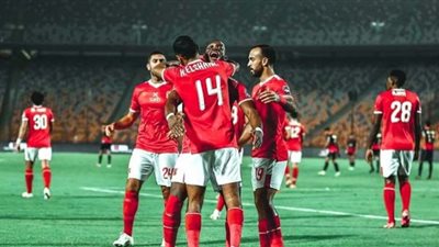 بث مباشر كورة 365 مشاهدة مباراة الاهلي والاتحاد السكندري اليوم في كأس مصر
