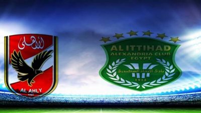 يلا شوت حصري مشاهدة مباراة الاهلي والاتحاد السكندري بث مباشر ماتش نصف نهائي