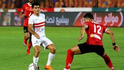 مشاهدة مباراة الأهلي والزمالك بث مباشر اليوم 27/11/2020 في نهائي دوري أبطال أفريقيا