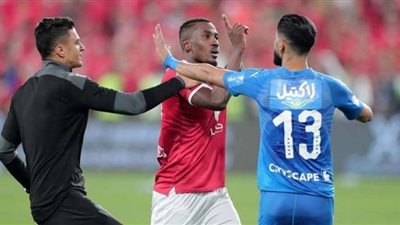 يلا شوت الاهلى | مشاهدة مباراة الزمالك والأهلي yalla shoot اليوم | كلاسيكو المصري مشاهدة الاهلي والزمالك بث مباشر نهائي افريقيا