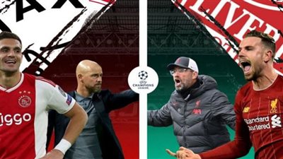 مشاهدة مباراة ليفربول واياكس بث مباشر yalla shoot | كورة ستار | كورة اون لاين