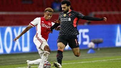 كورة لايف| مشاهدة مباراة ليفربول واياكس بث مباشر فى دوري ابطال اوروبا كورة ستار الأسطورة