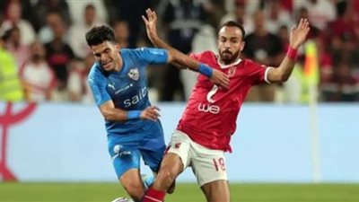 مشاهده مباراة الزمالك مباشر | مشاهدة مباراة الاهلي والزمالك نهائي القرن | بث مباشر الاهلي والزمالك يلا شوت