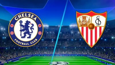 بث مباشر| شاهد تشيلسي واشبيلية في دوري ابطال اوروبا “كورة لايف”