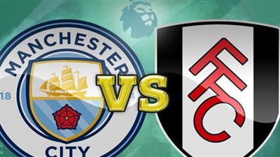 ماتش مان سيتي بث مباشر HD |مشاهدة مباراة مانشستر سيتي وفولهام (مباشر) اون لاين يلا شوت اتش دي اليوم السبت 05 ديسمبر بالدوري الأنجليزي .. كورة اون لاين HD