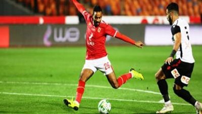 live.. بث مباشر مباراة الأهلي ضد طلائع الجيش في نهائي كأس مصر AHLY TODAY