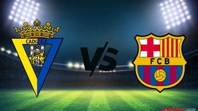 مشاهدة مباراة برشلونة وقادش بث مباشر اليوم 5/12 في بطولة الدوري الأسباني