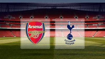 بث مباشر | مشاهدة مباراة ارسنال وتوتنهام في الدوري الانجليزي