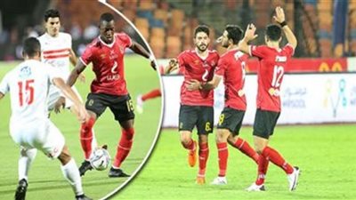 مشاهدة مباراة الأهلي والزمالك.. بث مباشر عبر قناة on Time Sport