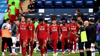 رابط بث حي مشاهدة مباراة ليفربول وولفرهامبتون اون لاين اليوم 06 / ديسمبر / 2020 بالدوري الأنجليزي (بث مباشر) ... كورة اون لاين HD