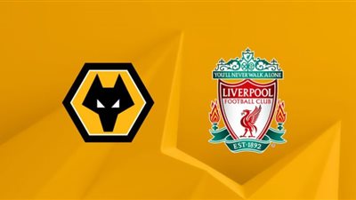 تابع لايف لحظة بلحظة بث مباشر مباراة ليفربول وولفرهامبتون كورة لايف kora live