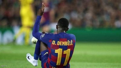 كورة جول مشاهدة مباراة برشلونة ويوفنتوس بث مباشر اليوم 8/12/2020 في دوري أبطال أوروبا