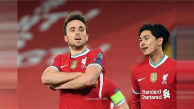 ليفربول بث مباشر | مشاهدة مباراة ليفربول وميتييلاند كورة اون لاين اتش دي اليوم الأربعاء 09/12/2020 دوري ابطال أوروبا ماتش محمد صلاح live match