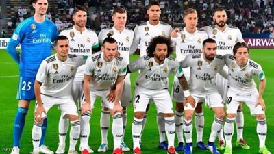 رابط مشاهدة مباراة ريال مدريد وبوروسيا مونشنغلادباخ اليوم بث مباشر