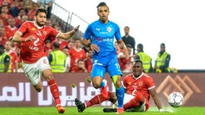 Al Ahly TV مشاهدة مباراة الزمالك والأهلي يلا شوت | مشاهدة مباراة الأهلى اليوم bein sport | يلا شوت الأهلى والزمالك بث مباشر