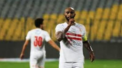 يلا شوت حصري مشاهدة مباراة الزمالك والمقاولون العرب بث مباشر اليوم 12-12-2020 الدوري المصري