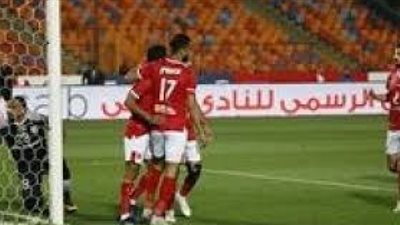 بث مباشر | يلا شوت الجديد مشاهدة مباراة الأهلي والزمالك بث مباشر اليوم 27/11/2020 في نهائي دوري أبطال أفريقيا