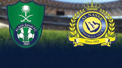 (مجانا) مشاهدة مباراة الأهلي السعودي والنصر مباشر - (كول كورة) بث مباشر الاهلي السعودي والنصر يلا شوت HD