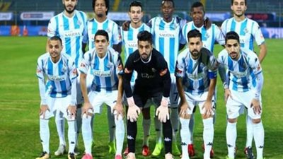 بث مباشر كورة أون لاين.. مباراة بيراميدز والاتحاد السكندري | يلا شوت | كورة لايف | الأسطورة لايف | مشاهدة مباراة بيراميدز