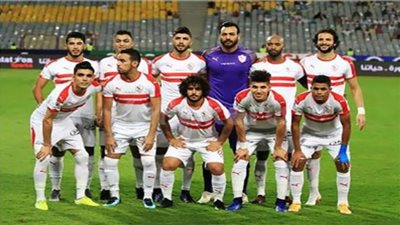 كورة جول مشاهدة مباراة الزمالك والمقاولون العرب بث مباشر اليوم 12-12-2020 الدوري المصري