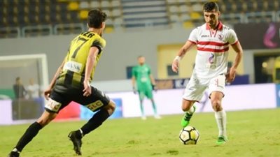 مشاهدة مباراة الزمالك والمقاولون العرب بث مباشر الآن|الدوي المصري بث مباشر مشاهدة مباراة الزمالك اليوم|شاهد البث المباشر لمباراة الزمالك والمقاولون العرب يلا شوت|مشاهدة الزمالك بث