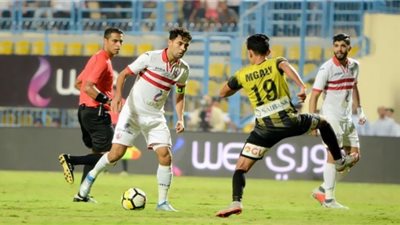 مشاهدة مباراة الزمالك والمقاولون العرب بث مباشر اليوم الدوري المصري