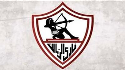 مشاهدة مباراة الزمالك والمقاولون العرب contractors vs al zamalek بث مباشر اليوم 12-12-2020 الدوري المصري