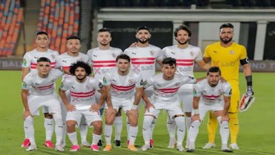 تابع لايف مشاهدة مباراة الزمالك والمقاولون العرب contractors vs al zamalek بث مباشر اليوم 12-12-2020 الدوري المصري