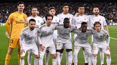 مشاهدة مباراة ريال مدريد واتلتيكو مدريد beIN Sports HD2 live بث مباشر اليوم 12-12-2020 الدوري الاسباني