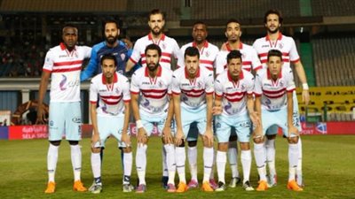 مشاهدة مباراة الزمالك والمقاولون بث مباشر اليوم 12-12-2020 يلا شوت الجديد في الدوري المصري