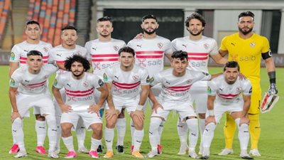 بث مباشر | الشوط الثاني مشاهدة مباراة الزمالك والمقاولون العرب اليوم الدوري المصري