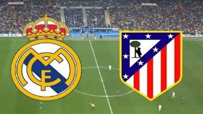 بث مباشر | الشوط الأول مشاهدة مباراة ريال مدريد وأتلتيكو مدريد اليوم 12/12 بالدوري الإسباني