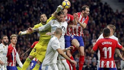 بث مباشر .. لمباراة اتلتيكو مدريد وريال مدريد اليوم في الدوري الأسباني (ديربي مدريد) كورة اون لاين HD