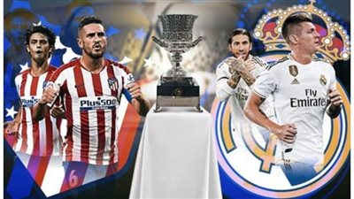 شاهد livehd7 مباراة ريال مدريد واتلتيكو مدريد بث مباشر يلا شوت يوتيوب yalla shoot ريال مدريد بث مباشر كورة لايف اون لاين بدون تقطيع