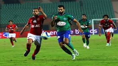 بث حي HD .. مشاهدة مباراة الاهلى ومصر المقاصة بث مباشر اون لاين | بث مباشر مباراة الاهلى ومصر المقاصة يلا شوت لايف | بي ان