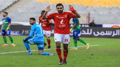 بث مباشر | كورة جول مشاهدة مباراة الاهلي ومصر المقاصة اليوم 13-12-2020 الدوري المصري