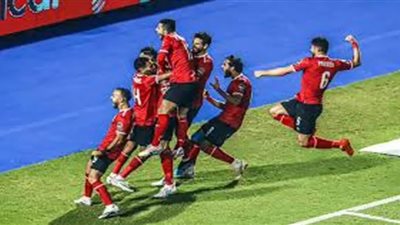بث مباشر.. مباراة الاهلى ومصر المقاصة في الدورى