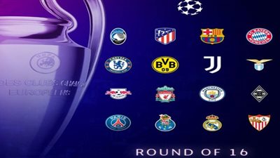 يلا شوت مشاهدة قرعة دوري ابطال اوروبا لدور الـ 16 في بث مباشر 2020/2021