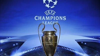 يلا شوت مشاهدة بث مباشر قرعة دوري أبطال أوروبا اليوم 14-12-2020 نتائج قرعة دوري الابطال