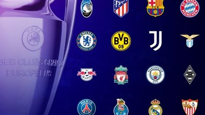 يلا كورة مشاهدة قرعة دور 16 من بطولة دوري أبطال أوروبا بث مباشر