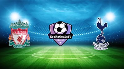 مشاهدة مباراة ليفربول وتوتنهام بث مباشر beIN Sports HD 4 اليوم 16/12/2020 في الدوري الانجليزي