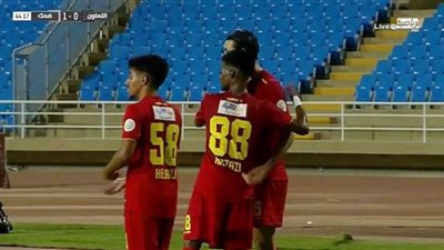 مشاهدة مباراة التعاون وضمك بث مباشر كأس خادم الحرمين