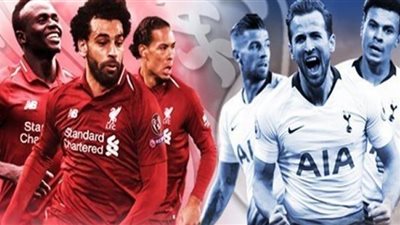 بث مباشر مباراة ليفربول وتوتنهام اليوم الأربعاء 16\12\2020 في الدوري الإنجليزي