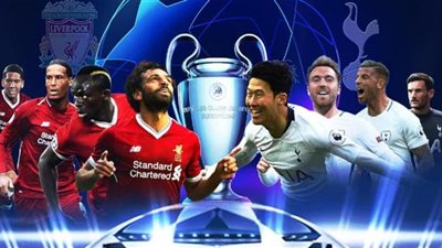 بث مباشر مشاهدة مباراة ليفربول وتوتنهام Yalla Live